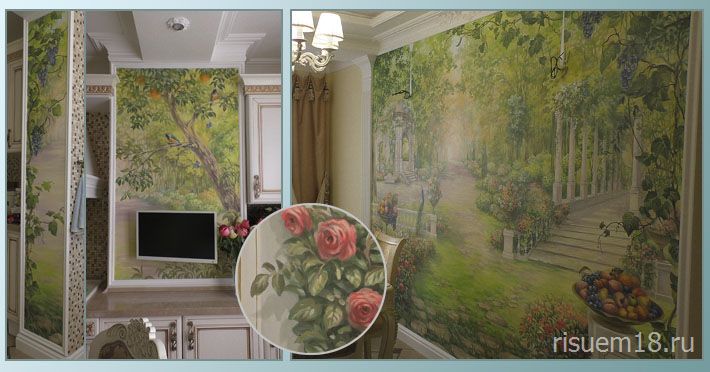 Пейзаж с элементами архитектуры
