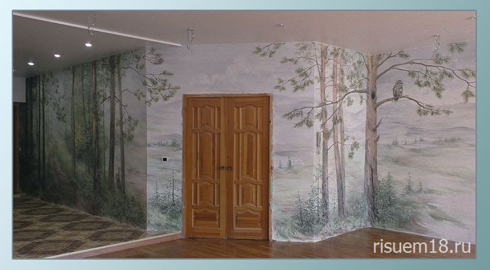 рисуете корни дерева