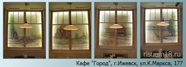 Стены в кафе